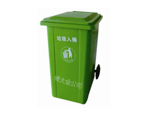 調(diào)理帶骨上腿
